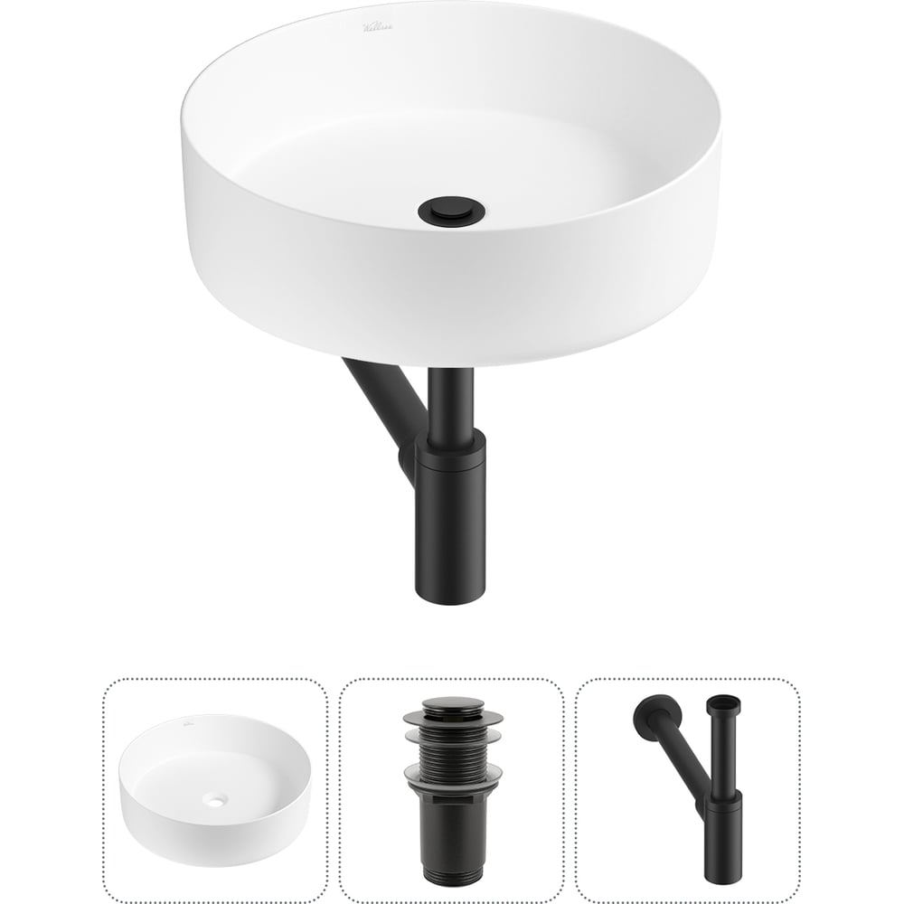 Изображение товара Набор накладная раковина Wellsee 3 в 1 Coax 36x36 см матовый белый