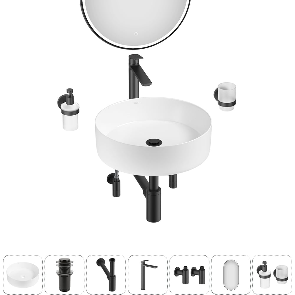 Изображение товара Набор Wellsee 7 в 1 Coax накладная раковина и аксессуары 36x36 см белый черный
