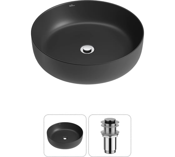 Изображение товара Набор Wellsee 2 в 1 Belle Spa 3.0 накладная раковина 44x44 см 20212649R