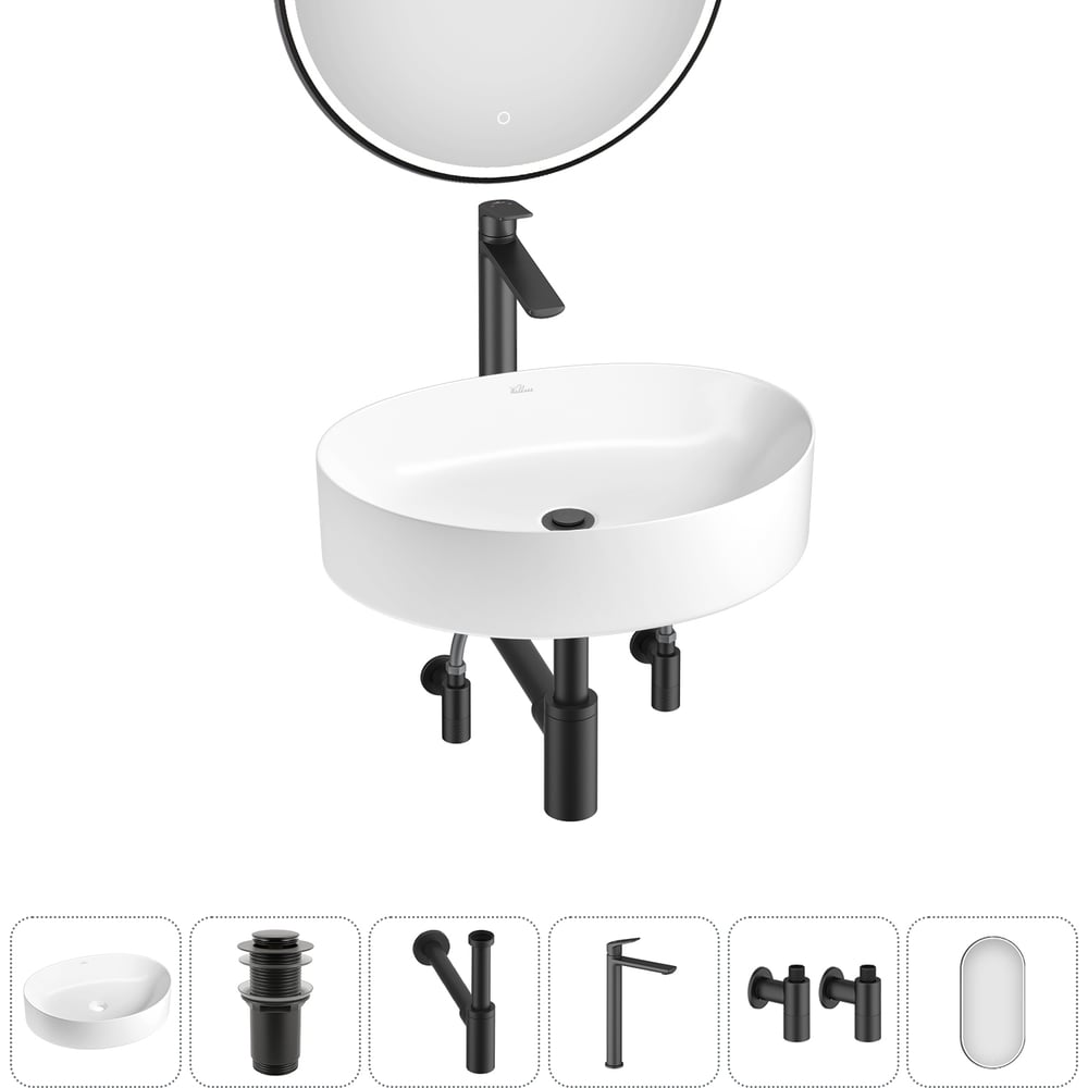 Изображение товара Набор Wellsee 6 в 1 Belle Spa 2.0 накладная раковина 50x38 см