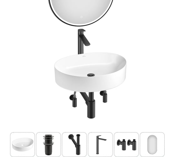 Изображение товара Набор Wellsee 6 в 1 Belle Spa 2.0 накладная раковина 50x38 см 20218448R