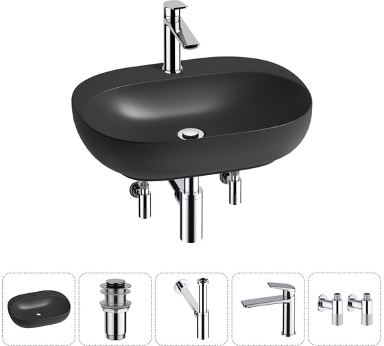 Изображение товара Набор Wellsee 5 в 1 Pro Line накладная/подвесная раковина 53x41 см 20212446R