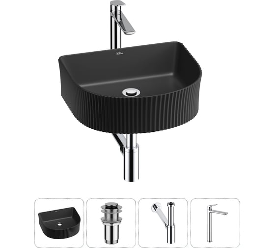 Изображение товара Набор Wellsee 4 в 1 Festive Fox накладная/подвесная раковина 40x35 см 20213648R