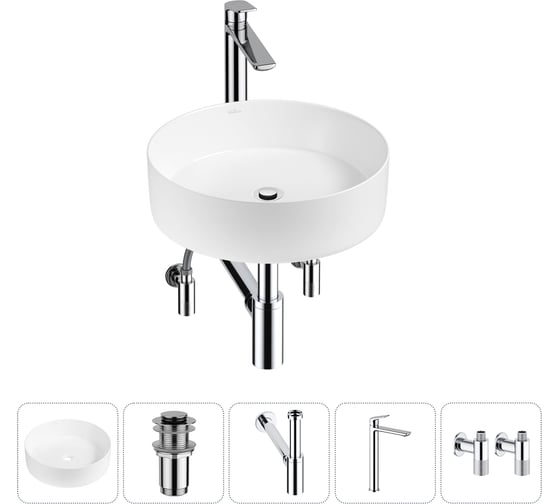 Изображение товара Набор Wellsee 5 в 1 Coax накладная раковина 40x40 см 20213907R