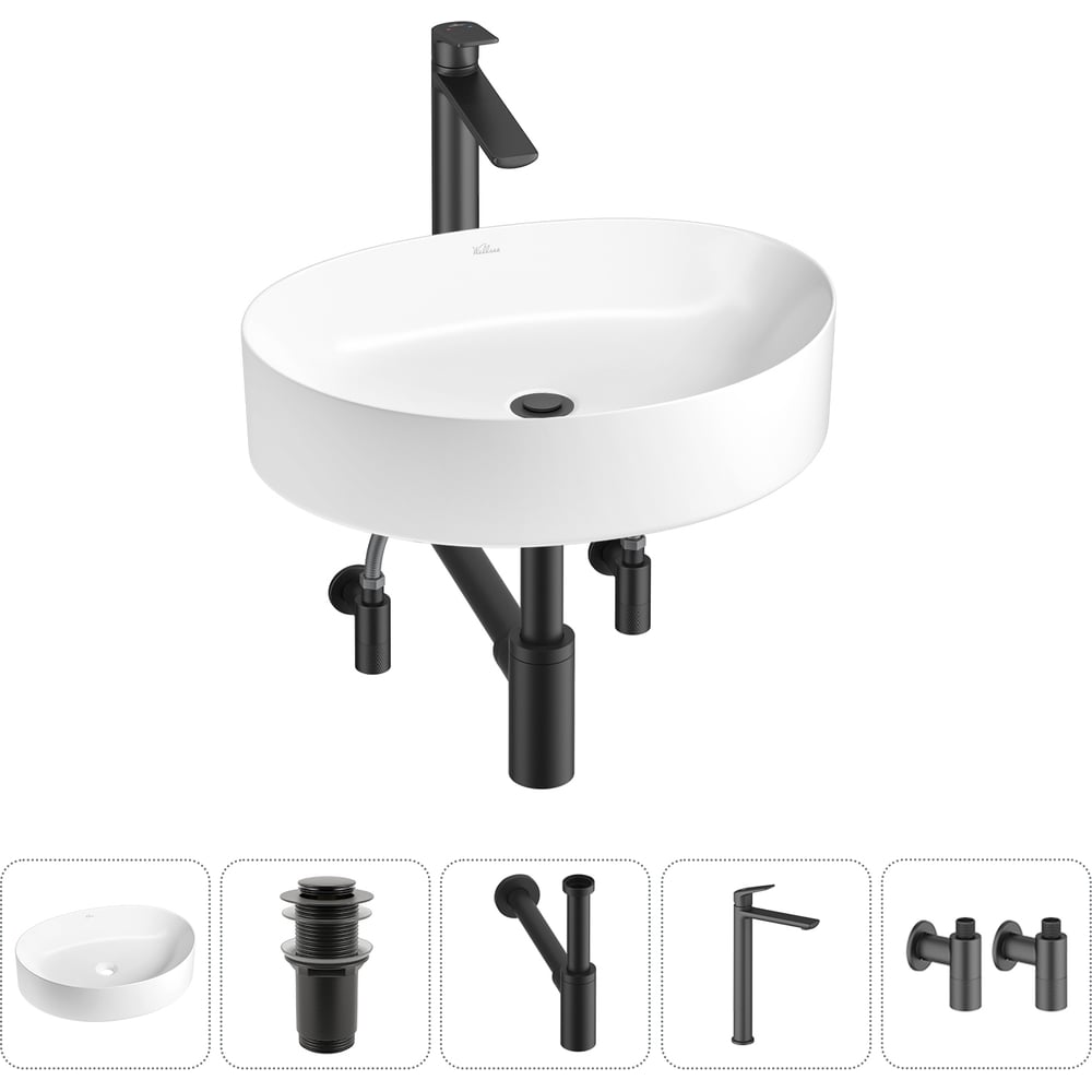 Изображение товара Набор Wellsee 5 в 1 Belle Spa 2.0 накладная раковина 50x38 см с смесителем