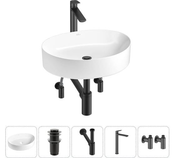 Изображение товара Набор Wellsee 5 в 1 Belle Spa 2.0 накладная раковина 50x38 см 20212590R