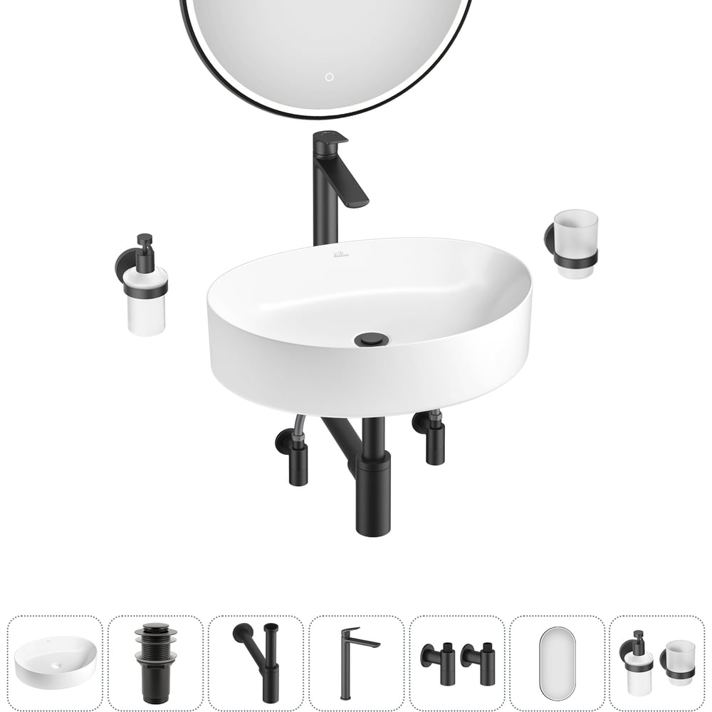 Изображение товара Набор Wellsee 7 в 1 Belle Spa 2.0 накладная раковина 50x38 см современный стиль