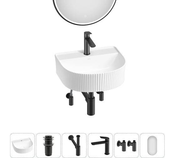 Изображение товара Набор Wellsee 6 в 1 Festive Fox накладная/подвесная раковина 45x40 см 20217998R