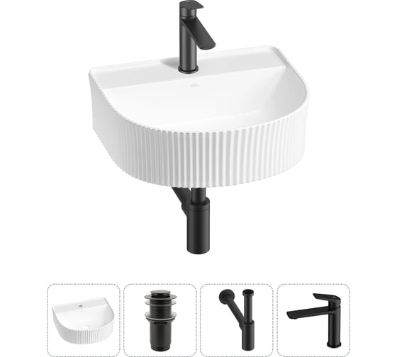 Изображение товара Набор Wellsee 4 в 1 Festive Fox накладная/подвесная раковина 45x40 см 20213443R