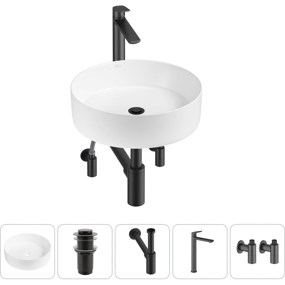 Изображение товара Набор Wellsee 5 в 1 Coax накладная раковина 36x36 см с смесителем и сифоном