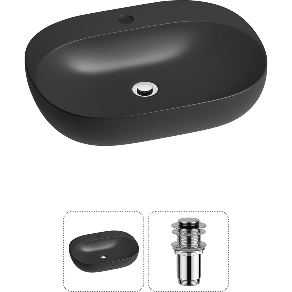 Изображение товара Накладная раковина Wellsee 2 в 1 Pro Line 53x41 см матовый черный фарфор