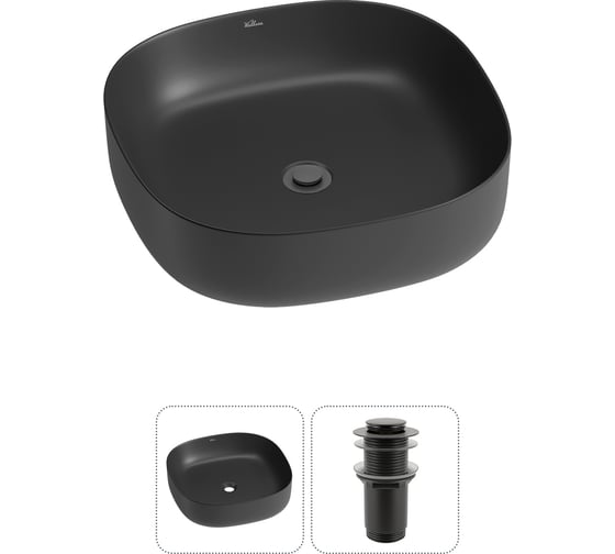 Изображение товара Набор Wellsee 2 в 1 Belle Spa 3.0 накладная раковина 45x45 см 20212706R