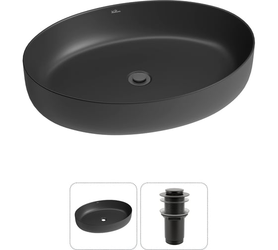 Изображение товара Набор Wellsee 2 в 1 Belle Spa 3.0 накладная раковина 55x41 см 20212678R