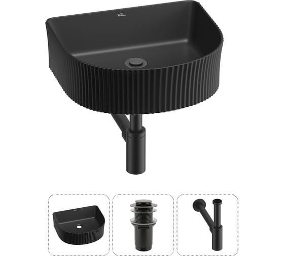 Изображение товара Набор Wellsee 3 в 1 Festive Fox накладная/подвесная раковина 40x35 см 20213646R