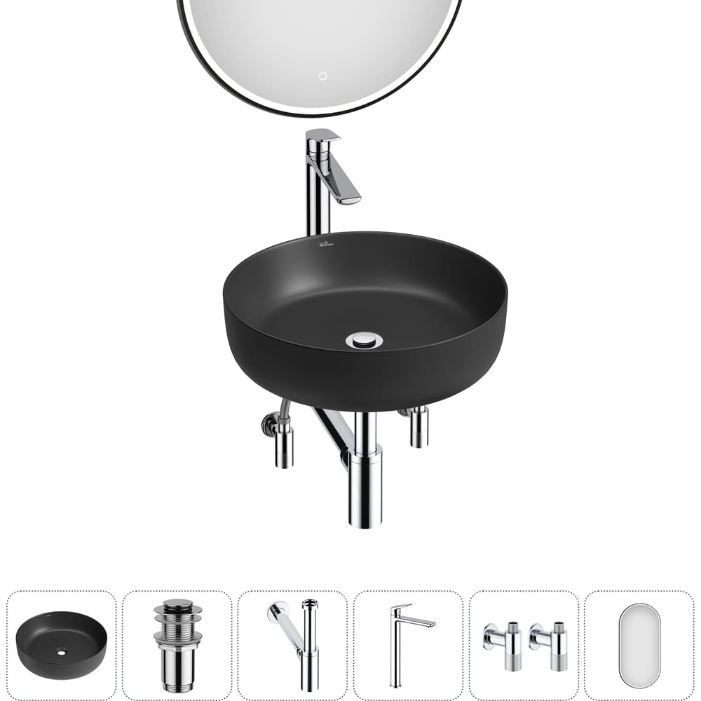 Изображение товара Набор Wellsee 6 в 1 Belle Spa 3.0 накладная раковина 45x45 см 20218483R