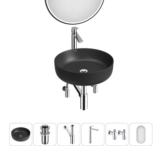 Изображение товара Набор Wellsee 6 в 1 Belle Spa 3.0 накладная раковина 45x45 см 20218483R