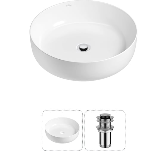 Изображение товара Набор Wellsee 2 в 1 Belle Spa 3.0 накладная раковина 44x44 см 20212633R