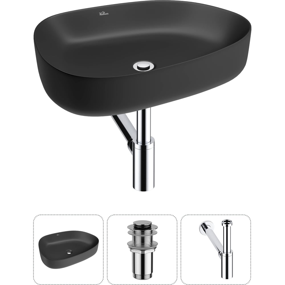 Изображение товара Набор накладных раковин Wellsee 3 в 1 Belle Spa 3.0 матовый черный 55x40 см