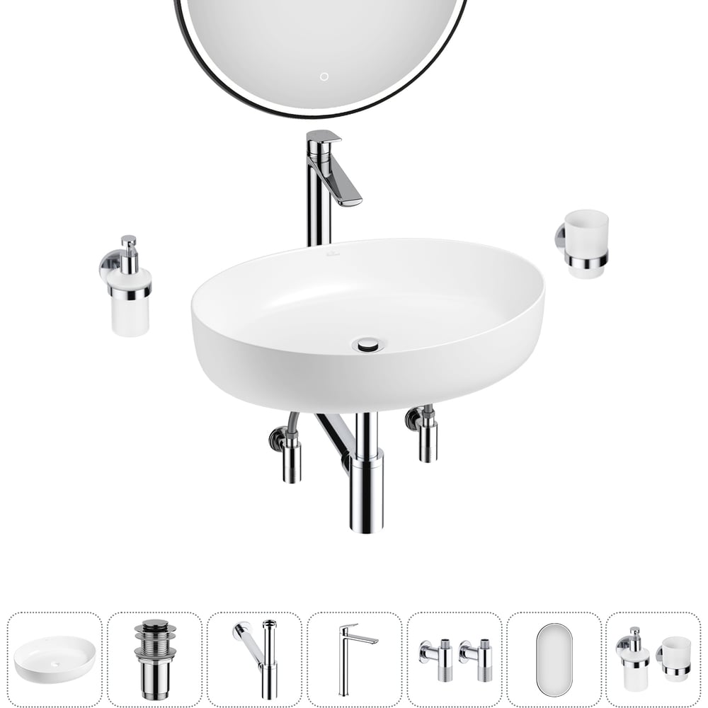 Изображение товара Набор Wellsee 7 в 1 Belle Spa 3.0 накладная раковина 55x41 см 20218493R