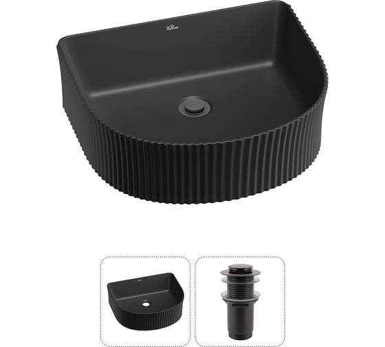 Изображение товара Набор Wellsee 2 в 1 Festive Fox накладная/подвесная раковина 40x35 см 20213643R