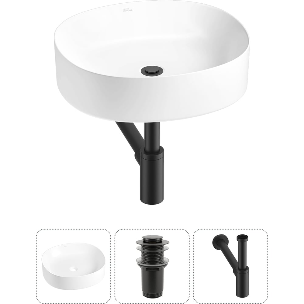 Изображение товара Набор Wellsee 3 в 1 Belle Spa 2.0 накладная раковина 45x42 см белая