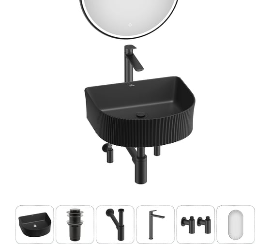 Изображение товара Набор Wellsee 6 в 1 Festive Fox накладная/подвесная раковина 40x35 см 20217964R