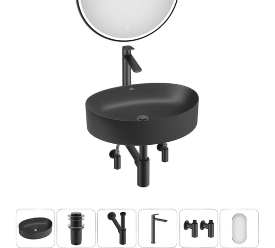 Изображение товара Набор Wellsee 6 в 1 Belle Spa 2.0 накладная раковина 50x38 см 20218456R