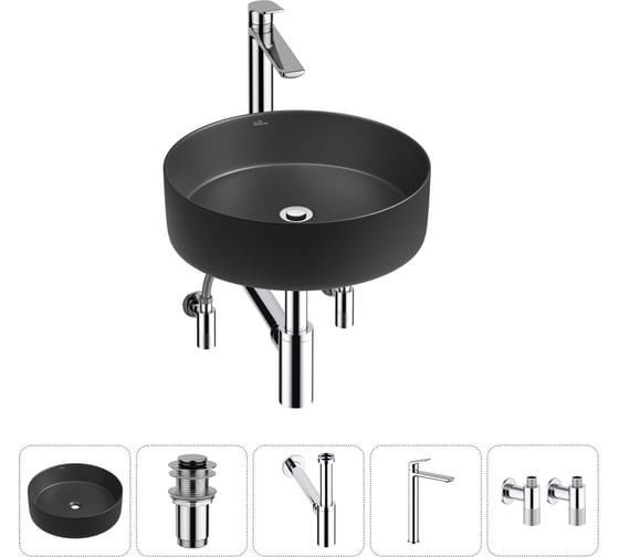 Изображение товара Набор Wellsee 5 в 1 Coax накладная раковина 40x40 см 20213992R