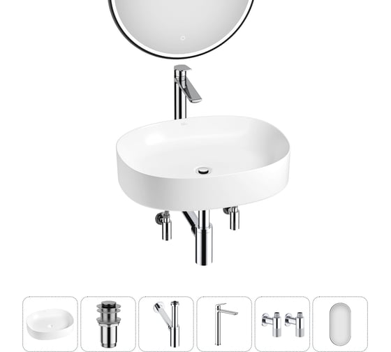 Изображение товара Набор Wellsee 6 в 1 Belle Spa 2.0 накладная раковина 55x45 см 20218433R