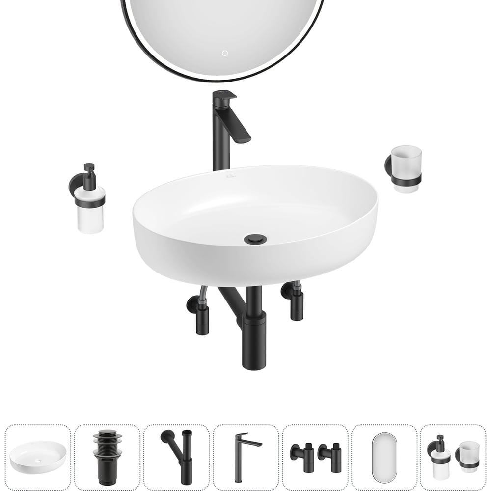 Изображение товара Набор Wellsee 7 в 1 Belle Spa 3.0 накладная раковина и аксессуары для ванной