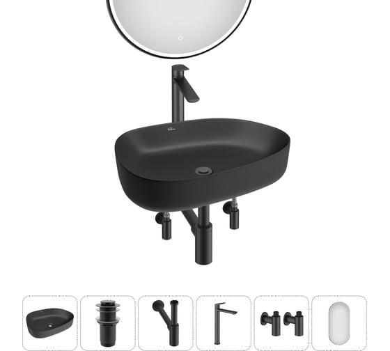 Изображение товара Набор Wellsee 6 в 1 Belle Spa 3.0 накладная раковина 55x40 см 20218526R