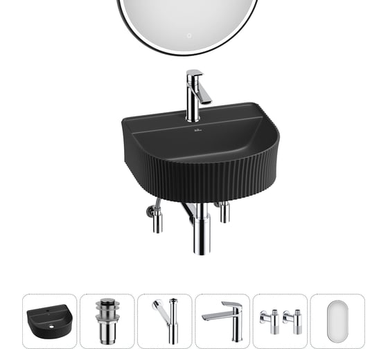 Изображение товара Набор Wellsee 6 в 1 Festive Fox накладная/подвесная раковина 40x35 см 20217991R