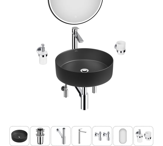 Изображение товара Набор Wellsee 7 в 1 Coax накладная раковина 40x40 см 20218258R