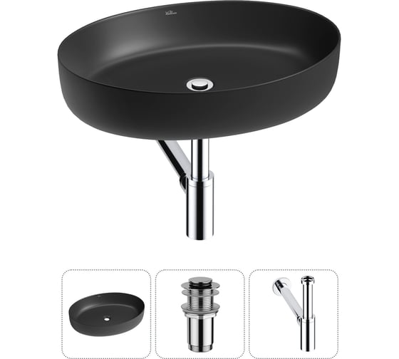 Изображение товара Набор Wellsee 3 в 1 Belle Spa 3.0 накладная раковина 55x41 см 20212680R
