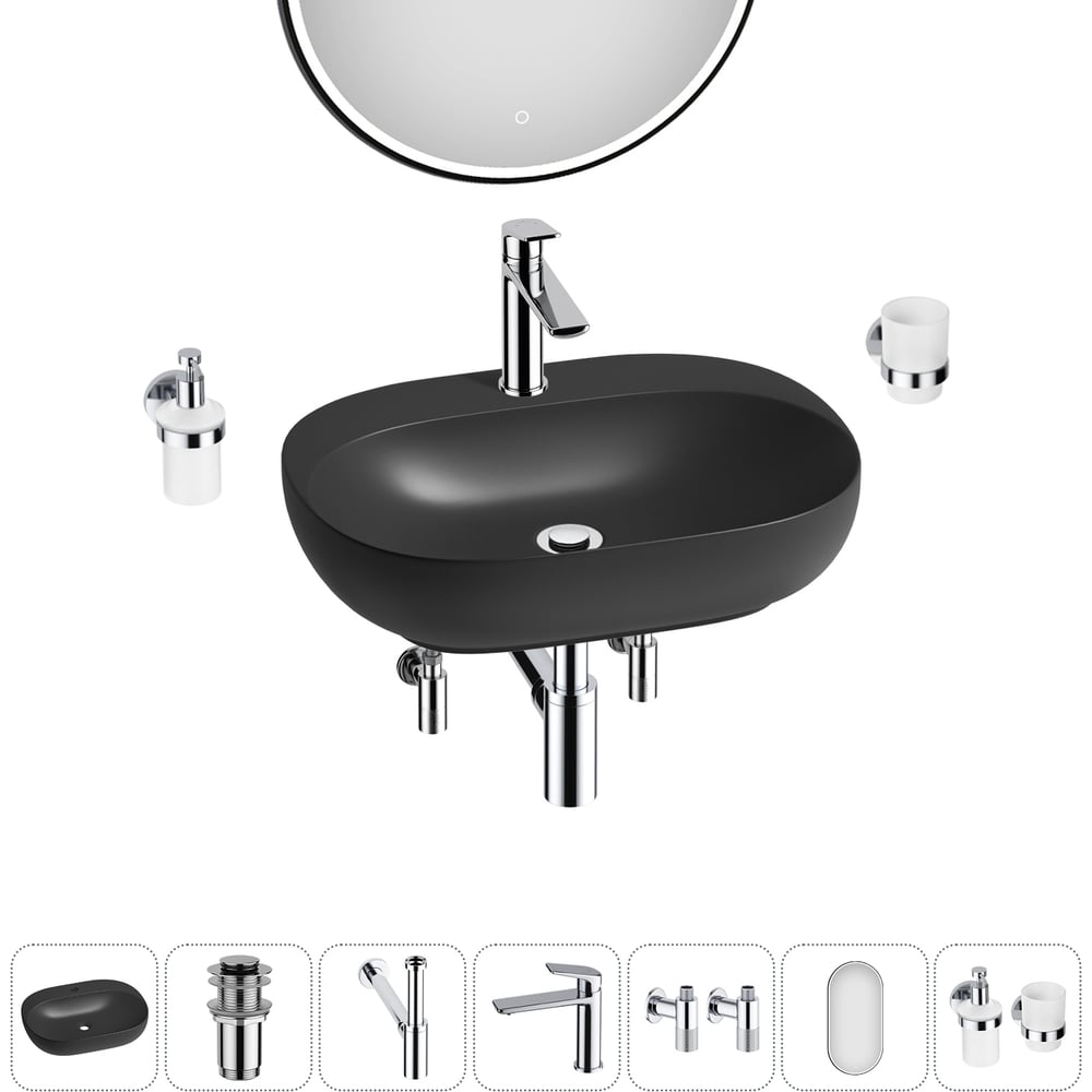 Изображение товара Набор Wellsee 7 в 1 Pro Line для раковины 53x41 см