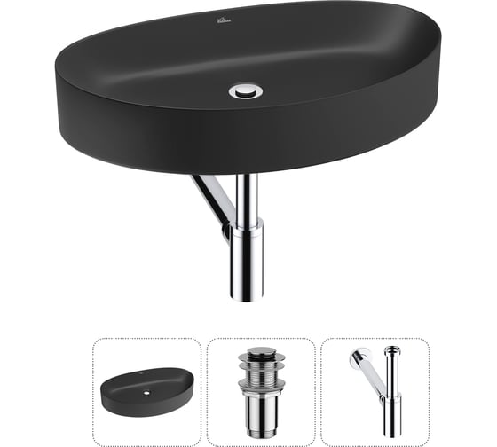 Изображение товара Набор Wellsee 3 в 1 Belle Spa 2.0 накладная раковина 64x40 см 20212624R