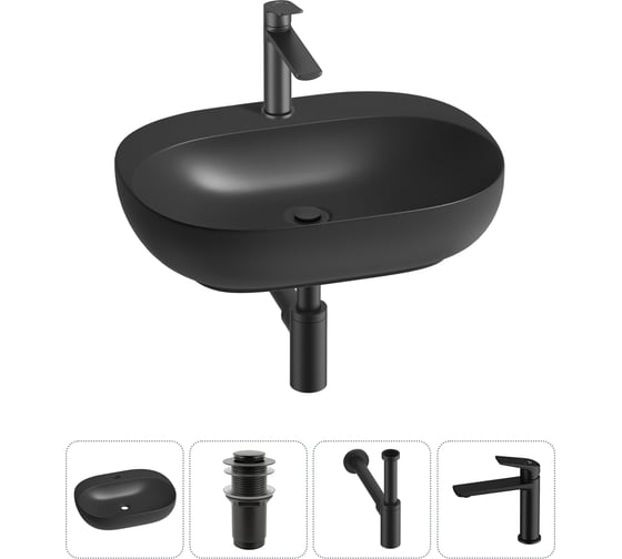 Изображение товара Набор Wellsee 4 в 1 Pro Line накладная/подвесная раковина 53x41 см 20212444R