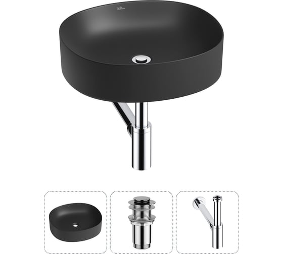 Изображение товара Набор Wellsee 3 в 1 Belle Spa 2.0 накладная раковина 45x42 см 20212540R