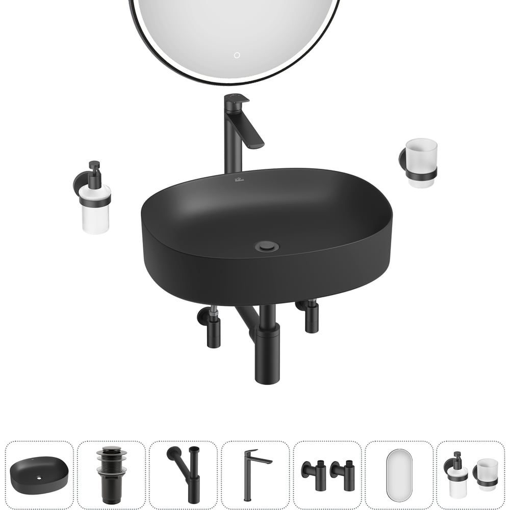 Изображение товара Набор Wellsee 7 в 1 Belle Spa 2.0 накладная раковина из фарфора 55x45 см с аксессуарами