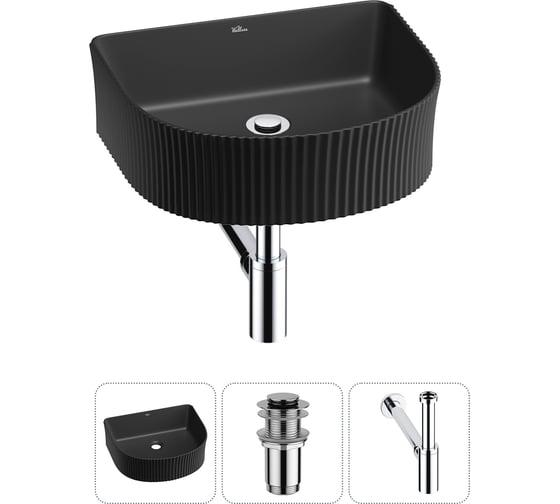 Изображение товара Набор Wellsee 3 в 1 Festive Fox накладная/подвесная раковина 40x35 см 20213645R