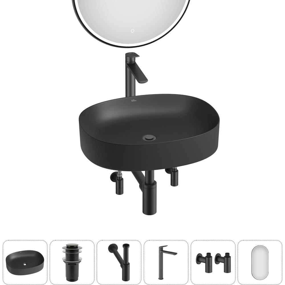 Изображение товара Набор Wellsee 6 в 1 Belle Spa 2.0 накладная раковина 55x45 см с комплектом сантехники