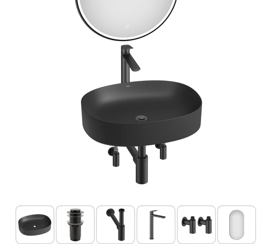 Изображение товара Набор Wellsee 6 в 1 Belle Spa 2.0 накладная раковина 55x45 см 20218442R