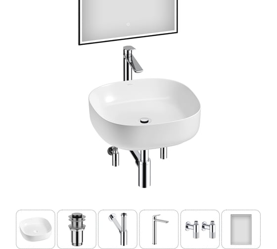 Изображение товара Набор Wellsee 6 в 1 Belle Spa 3.0 накладная раковина 45x45 см 20218503R