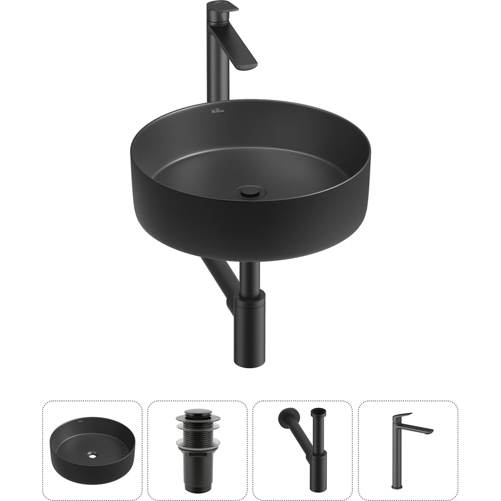 Изображение товара Набор Wellsee 4 в 1 Coax накладная раковина 40x40 см с смесителем и сифоном