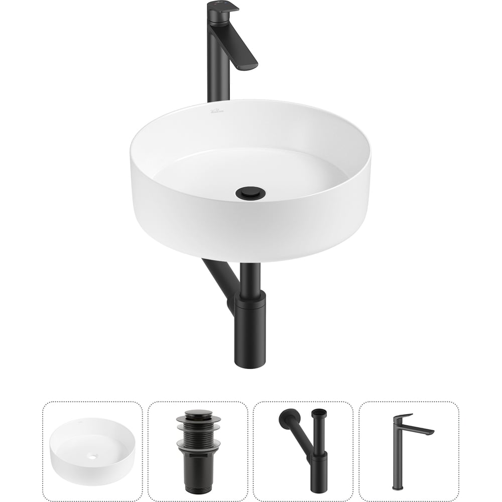 Изображение товара Набор Wellsee 4 в 1 Coax накладная раковина 40x40 см белая и черная