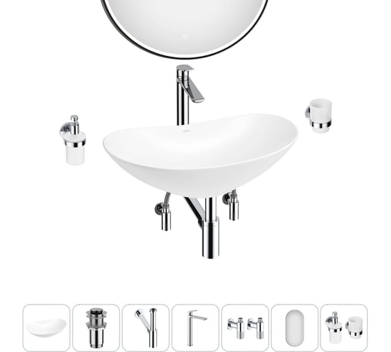 Изображение товара Набор Wellsee 7 в 1 Carefree Dove накладная раковина 43x28 см 20218351R