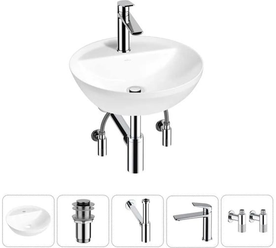 Изображение товара Набор Wellsee 5 в 1 Cute Twin R накладная раковина 42x42 см 20213334R