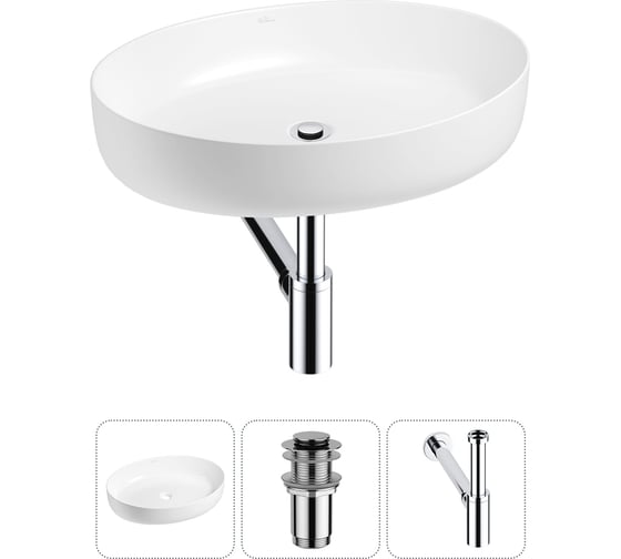 Изображение товара Набор Wellsee 3 в 1 Belle Spa 3.0 накладная раковина 55x41 см 20212665R