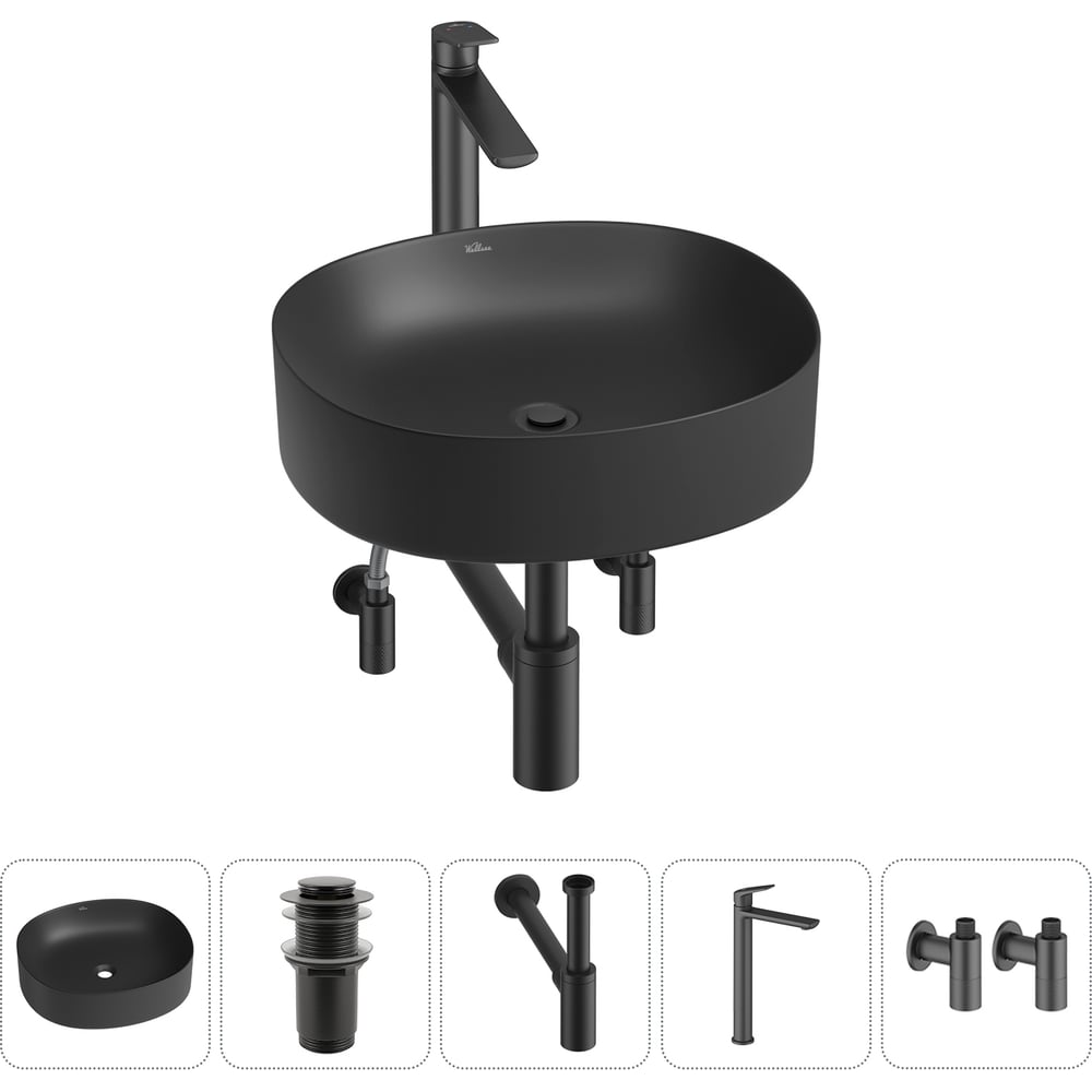 Изображение товара Набор Wellsee 5 в 1 Belle Spa 2.0 накладная раковина 45x42 см матовая черный