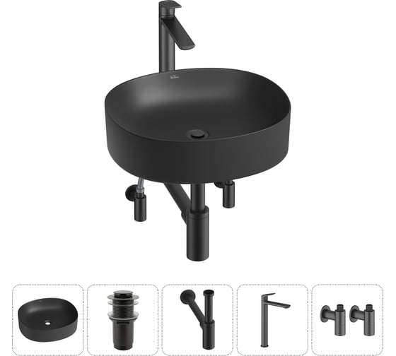 Изображение товара Набор Wellsee 5 в 1 Belle Spa 2.0 накладная раковина 45x42 см 20212547R